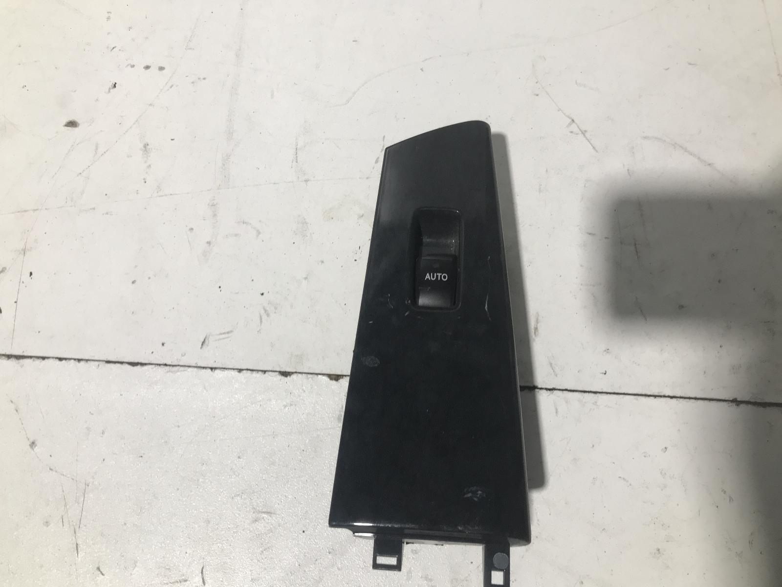 Toyota Corolla Left Front Window Switch ZZE122 12/2001-04/2007