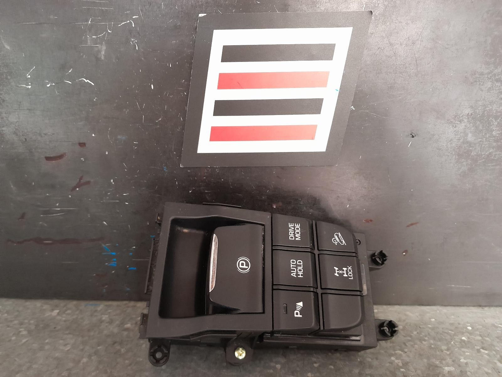 HYUNDAI TUCSON COMBINATION SWITCH ELECT PARK SWITCH, W/ FRONT PARKING ASSIST, AW