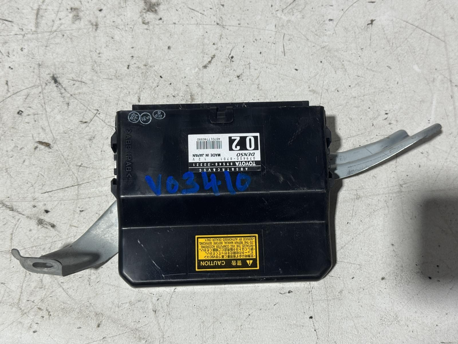 2003 Lexus Es300 (92-05) Lexus ES300 ABS / TRC / VSC Module MCV30 10/2001-12/2005